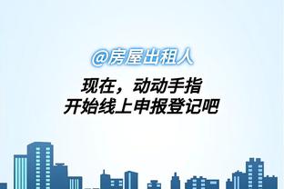 江南app官网下载安卓